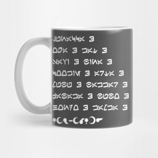 Spire Locals Mug